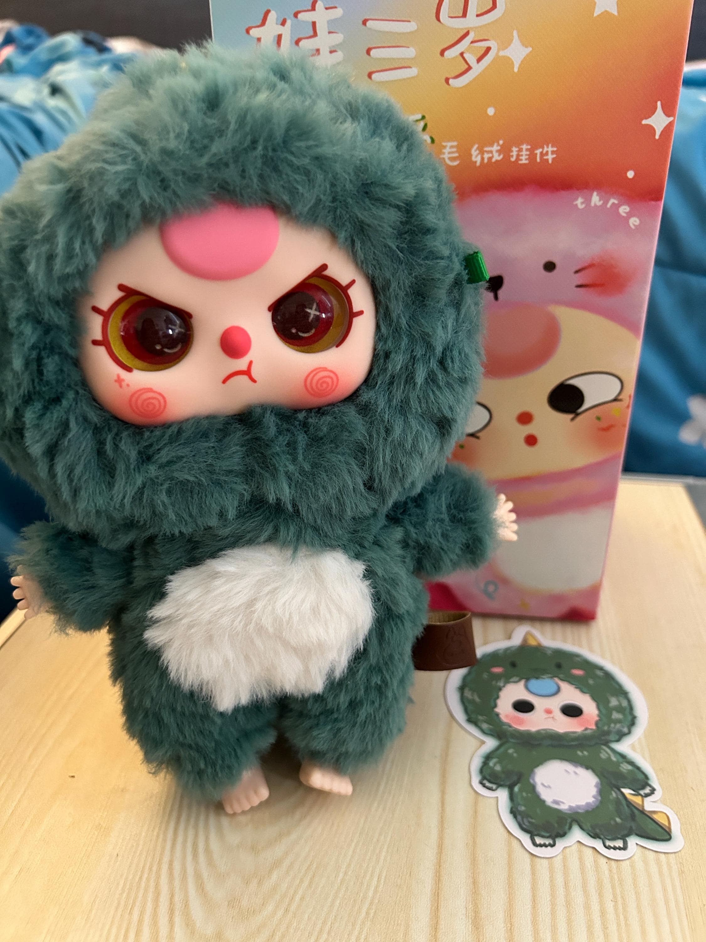 Baby Three Third Generation V3 Plushy Blind Box - Dinosaur - Etsy