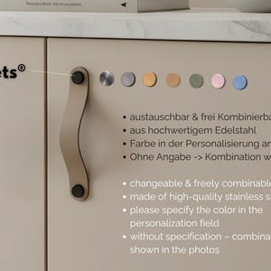 Leather furniture handle in ivory and cream colors, leather handle in beige tone, modern cabinet handles, handmade in Germany, highest quality image 6