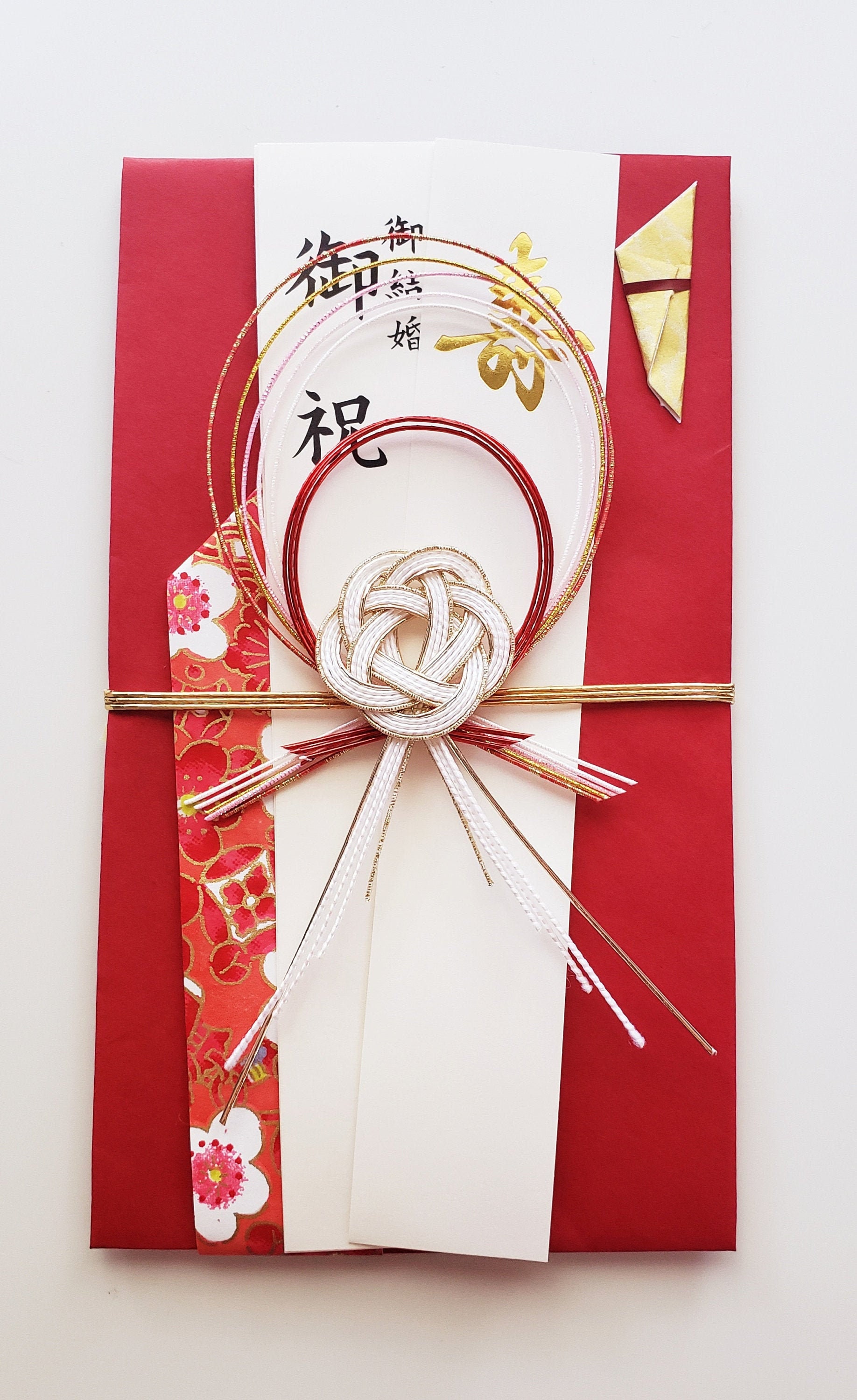 Red Japanese money envelopes kinpū shūgibukuro for Hanami 花見 Etsy