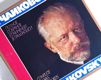 Melodiya URSS Cofanetto in vinile 3 LP: Opere complete di Čajkovskij Musica sinfonica Parte II Set 4