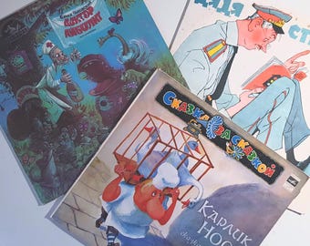 3 vinylplaten Chukovsky Doctor Aibolit, Mikhalkov – Uncle Styopa-trilogie, Wilhelm Hauff Karlik Nos, vintage USSR Russisch sprookje