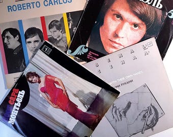 4LP set Spanish Sara Montiel, Roberto Carlos, Raphael, Arsenal Vintage Vinyl Records, Latin pop, 70s music