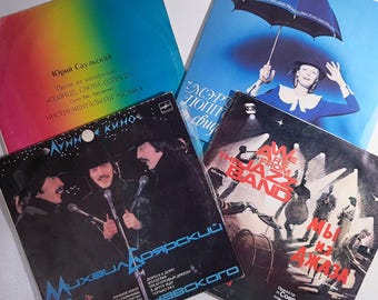 Sowjetische Filmmusik- und Jazz-Vinylsammlung, 4 Melodiya USSR LPs, Mary Poppins, Lunar Cinema, We Are from Jazz, 1979–1987