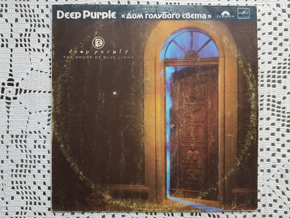 Deep Purple The House of Blue Light レコード