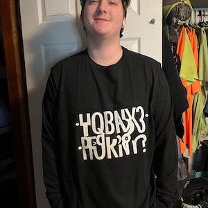 Horny hidden message vinyl shirt
