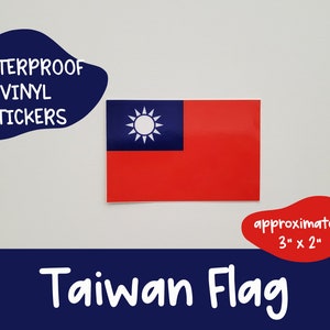 Taiwan Flag Vinyl Sticker | Taiwanese | Formosa | Laptop Sticker | Water Bottle Sticker | Hydro flask | Weatherproof | Waterproof | Decal