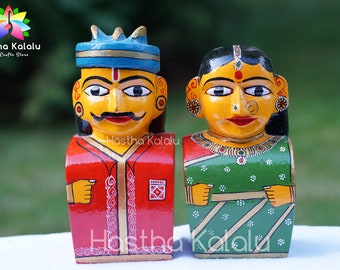 Raja Rani Etsy Raja Rani Etsy