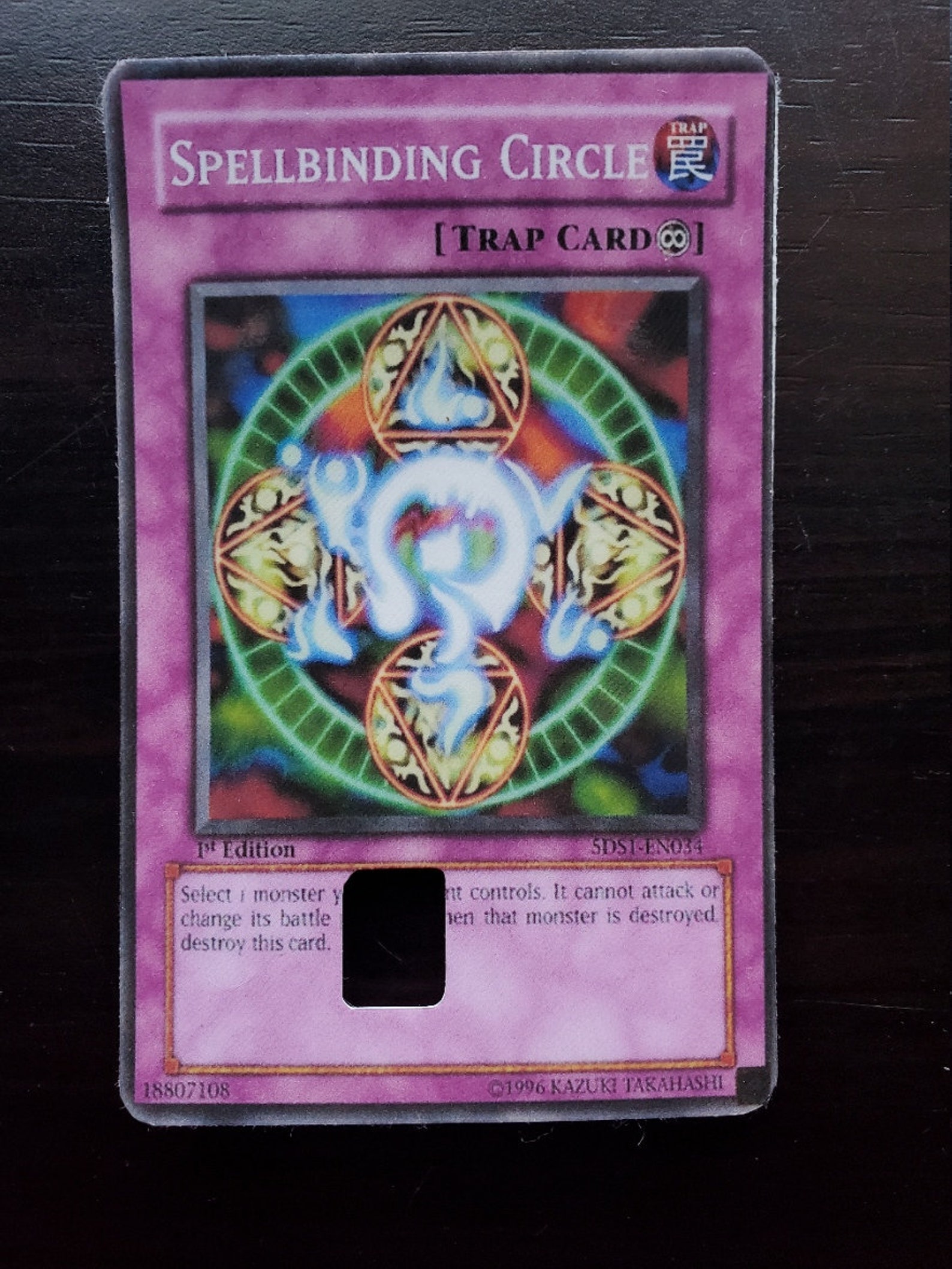 Yugioh Magic Trap Credit Card Skins Custom Option Available Etsy