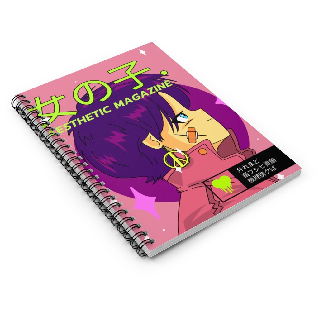 Japanese Notebook, Kawaii Journal, Kawaii Notebook, Lined Notebook