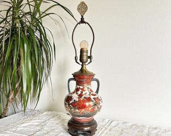 Vintage Satsuma Style Lamp | Chinoiserie Red & Gold Moriage Ceramic Urn Lamp with Handles