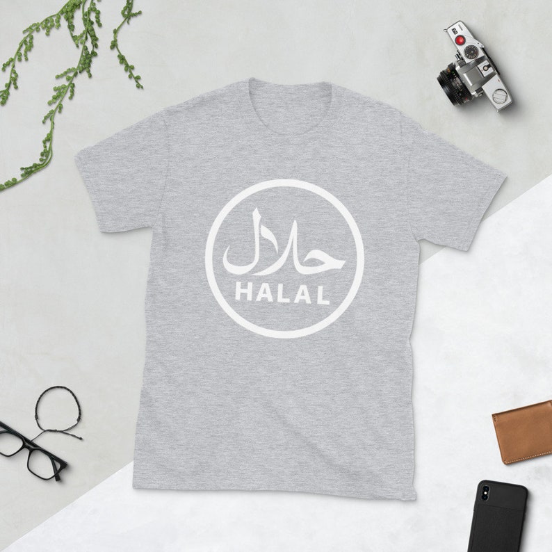 100 % halal unisex muslimsk t-shirt för vuxna som presenter till familj, Eid, födelsedagar och speciella tillfällen bild 6