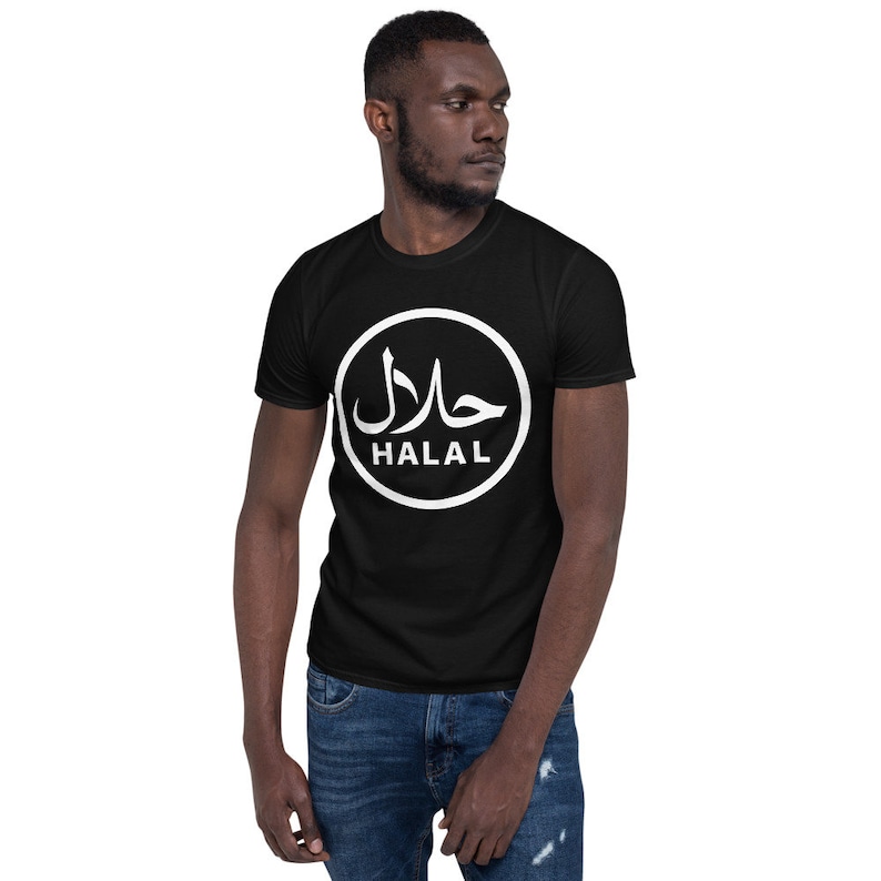 100 % halal unisex muslimsk t-shirt för vuxna som presenter till familj, Eid, födelsedagar och speciella tillfällen bild 5