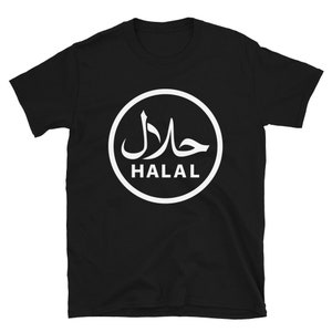 100 % halal unisex muslimsk t-shirt för vuxna som presenter till familj, Eid, födelsedagar och speciella tillfällen bild 4