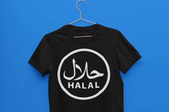 100% Halal Unisex Adult Muslim T Shirt gifts for family, Eid, birthdays and special occasions