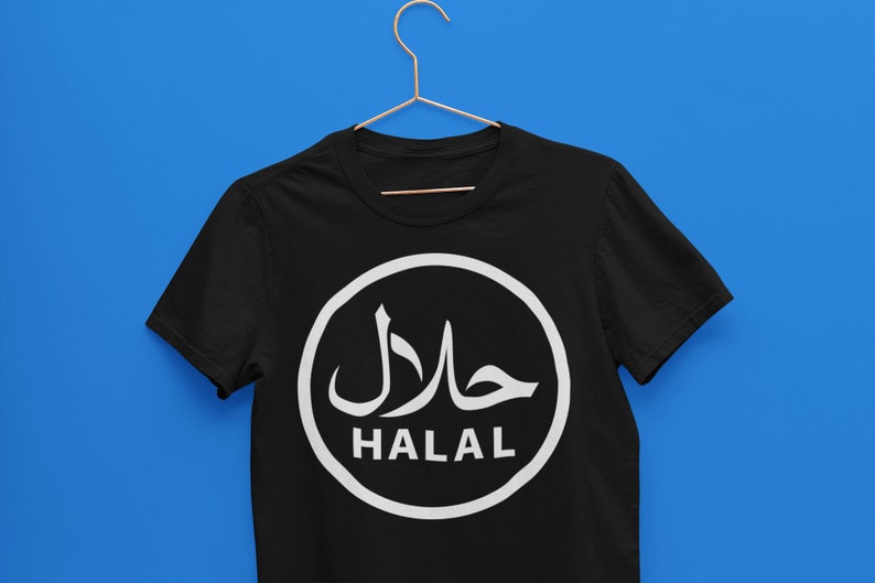 100 % halal unisex muslimsk t-shirt för vuxna som presenter till familj, Eid, födelsedagar och speciella tillfällen bild 1
