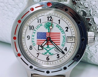 vostok desert shield