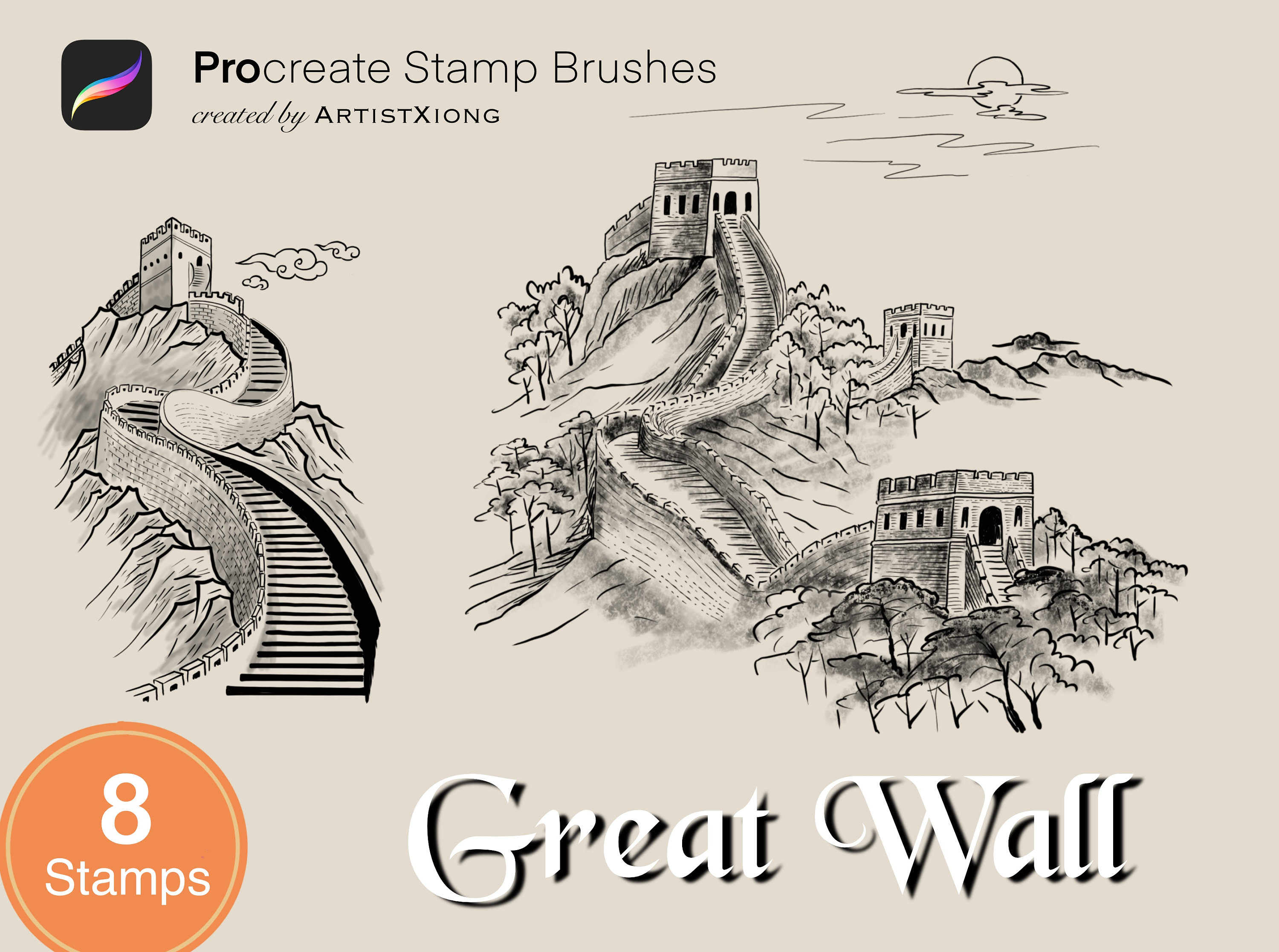 Chinese Great Wall Stamp Brushes for Procreate - Etsy