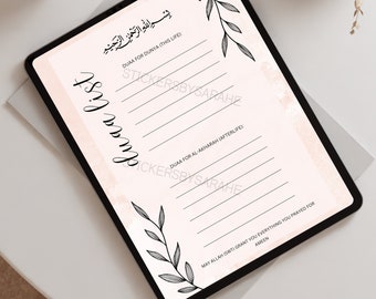 Duaa printable, islamic planner, islamic printable, digital planner, printable digital, islamic planner digital, islam planner, islam gift