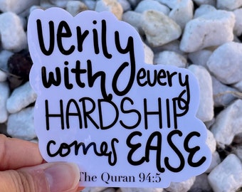 Islam sticker, muslim sticker, muslim laptop sticker, islamic laptop sticker, islamic bottle sticker, islamic sticker, quran gift, ramandan