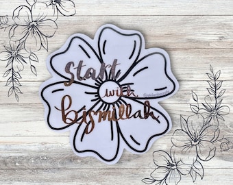 Start with Bismillah sticker, muslim sticker, islamic sticker, Islam sticker, hijabi sticker, new hijabi gift, new muslim gift, ramadan gift