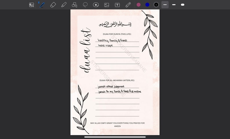 Duaa Printable, Islamic Planner, Islamic Printable, Digital Planner ...