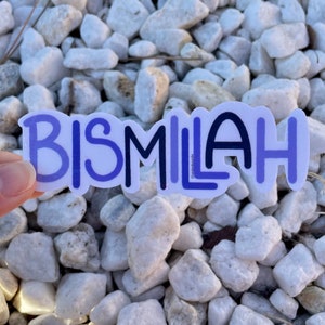 Bismillah sticker, Islamic saying sticker, hijabi laptop stickers, muslim stickers, islamic laptop sticker, religious stickers, ramadan gift