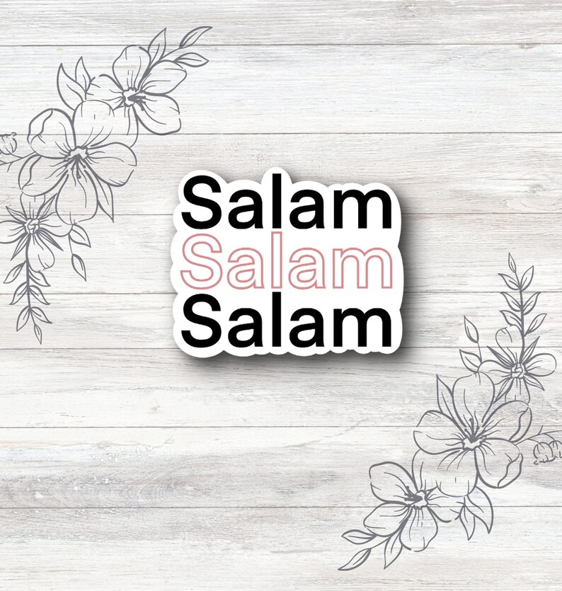 Salam Sticker Router Salam Sticker, Islam Sticker, Muslim Sticker, Muslim Laptop Sticker ...
