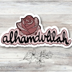 Alhamdulilah sticker, muslim stickers, muslim laptop sticker, islamic laptop sticker, islamic bottle sticker, islamic stickers, ramadan gift