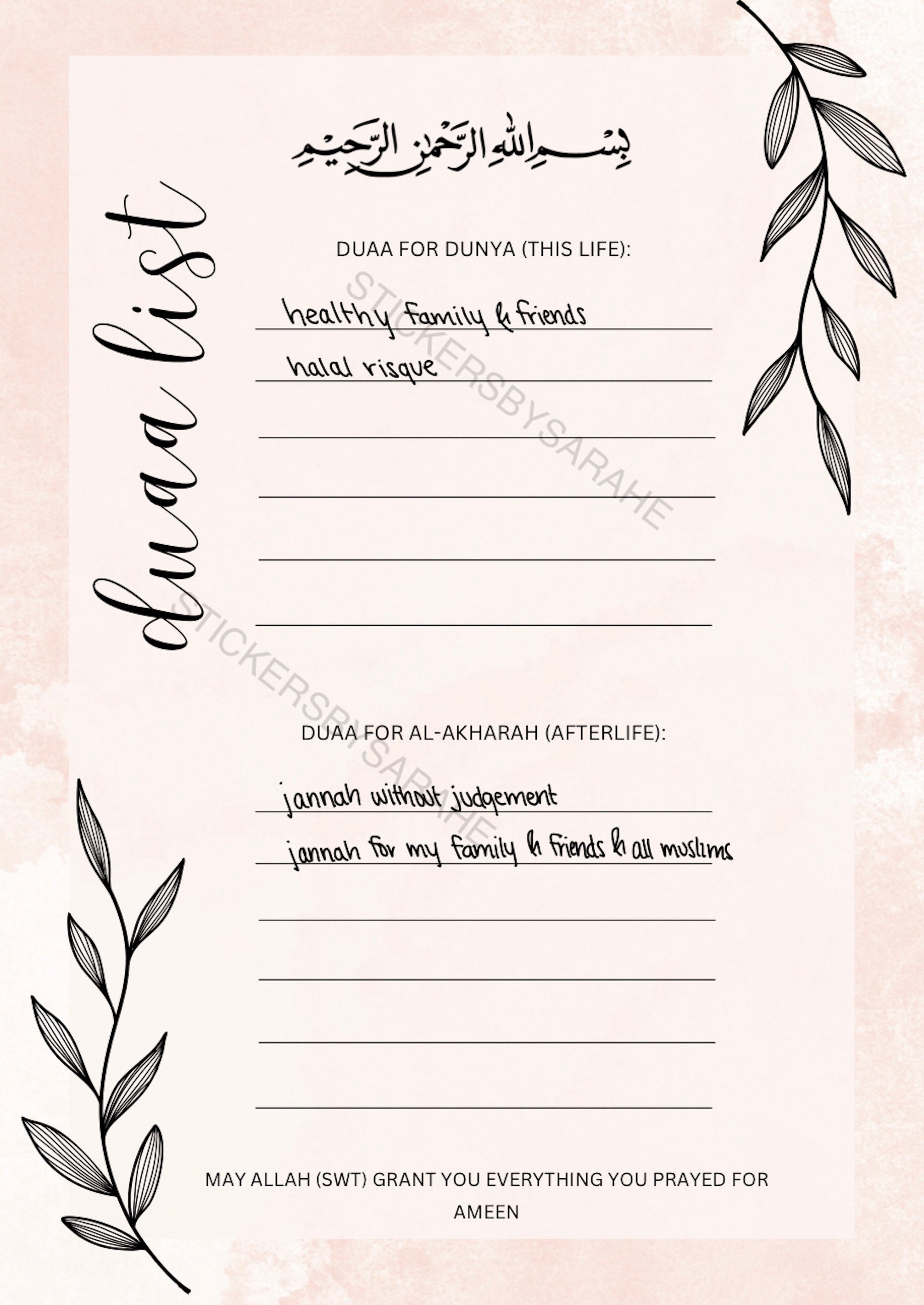 Duaa Printable Islamic Planner Islamic Printable Digital - Etsy
