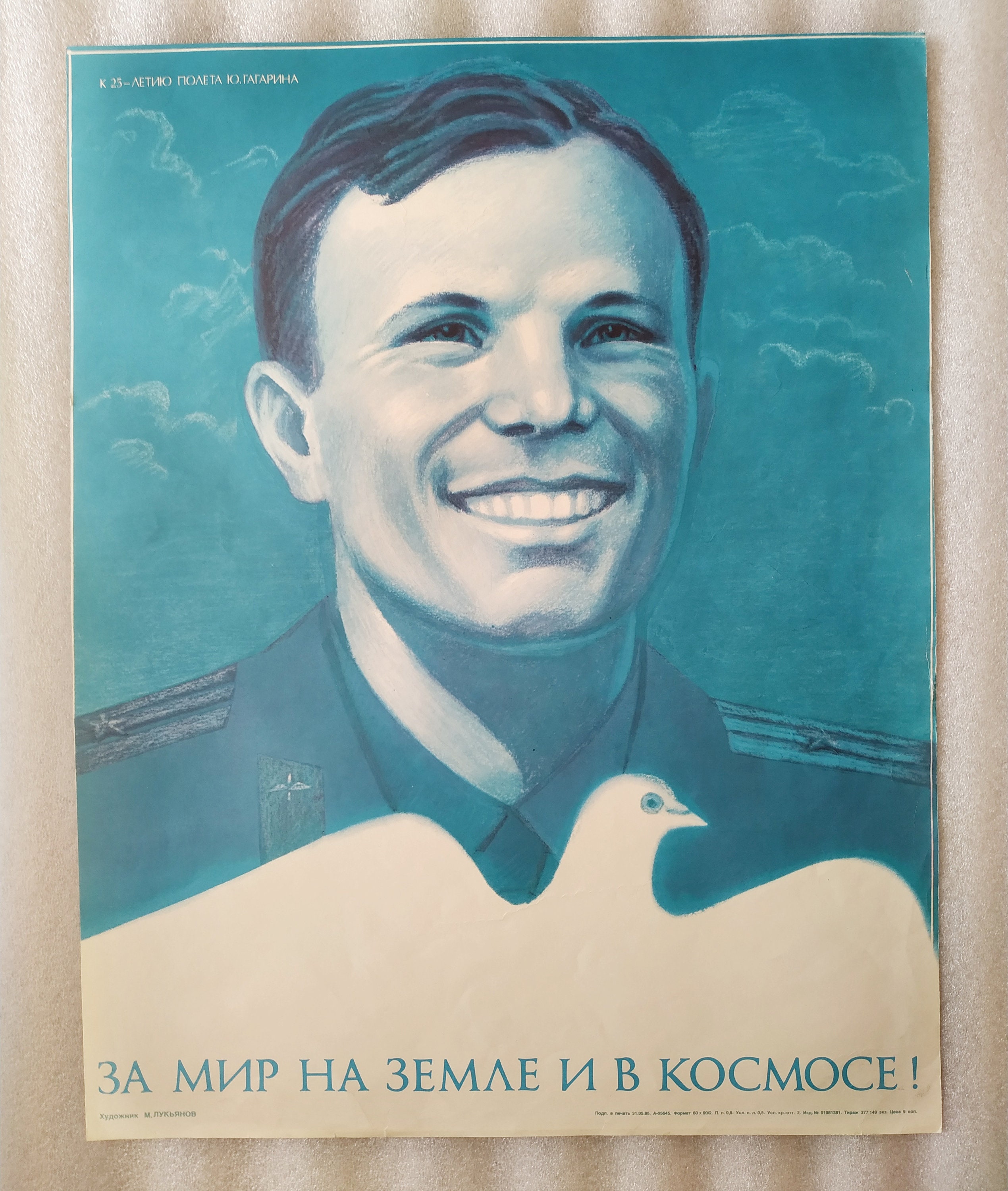 Original Soviet Poster GAGARIN Soviet posters art Soviet | Etsy