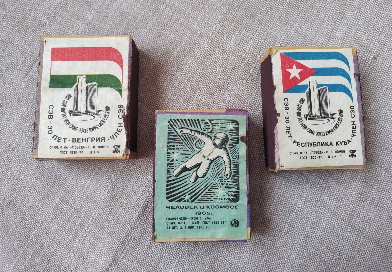 Matches box vintage Soviet matchboxes vintage matchboxes Etsy