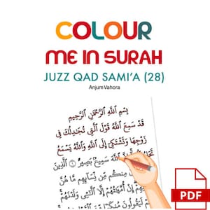 Colour me in Surah (Juz 28), Quran Tracing, Quran for kids, Islamic Printable, Colouring Book for kids, Muslim Homeschool, Hands on Quran