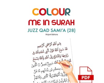 Colour me in Surah (Juz 28), Quran Tracing, Quran for kids, Islamic Printable, Colouring Book for kids, Muslim Homeschool, Hands on Quran