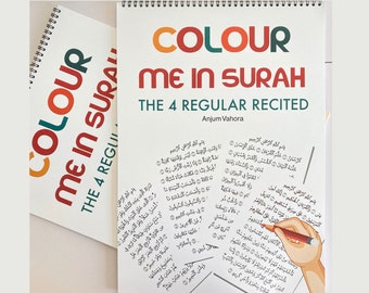 Colour me in - Regular Recited, Surah Yaseen gift set, Colouring Books for kids, Tracing Quran for kids, Colouring Pages, Quran Book, Waqiah