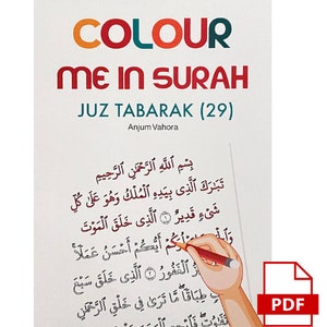 Colour me in Surah (Juz 29), Quran Tracing, Quran for kids, Digital PDF, Colouring Book kids, Muslim Homeschool, Ramadan Gifts