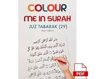 Colour me in Surah (Juz 29), Quran Tracing, Quran for kids, Digital PDF, Colouring Book kids, Muslim Homeschool, Ramadan Gifts