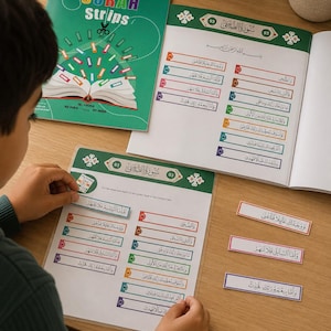 MINI Surah Strips - Juzz Amma, Koranen för barn, Islamiska böcker, Koranböcker, Muslimska böcker, Montessoribok, Muslimsk hemskola, Surah Fatiha bild 14