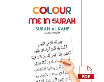 Colour me in Surah (Surah al Kahf), Quran Tracing, Quran for kids, Digital PDF, Colouring Book kids, Muslim Homeschool, Ramadan Gifts