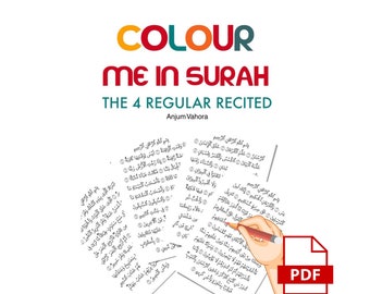 Colour me in - Regular Recited, Surah Yasin, Colouring Books for kids, Tracing Quran for kids, Colouring Pages, Quran Book Digital