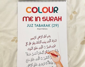 Colour me in Surah (Juz Tabarak), Quran Tracing, Quran Colouring Activity Book, A3 - Physical Book, Colouring Book, Quran Gift