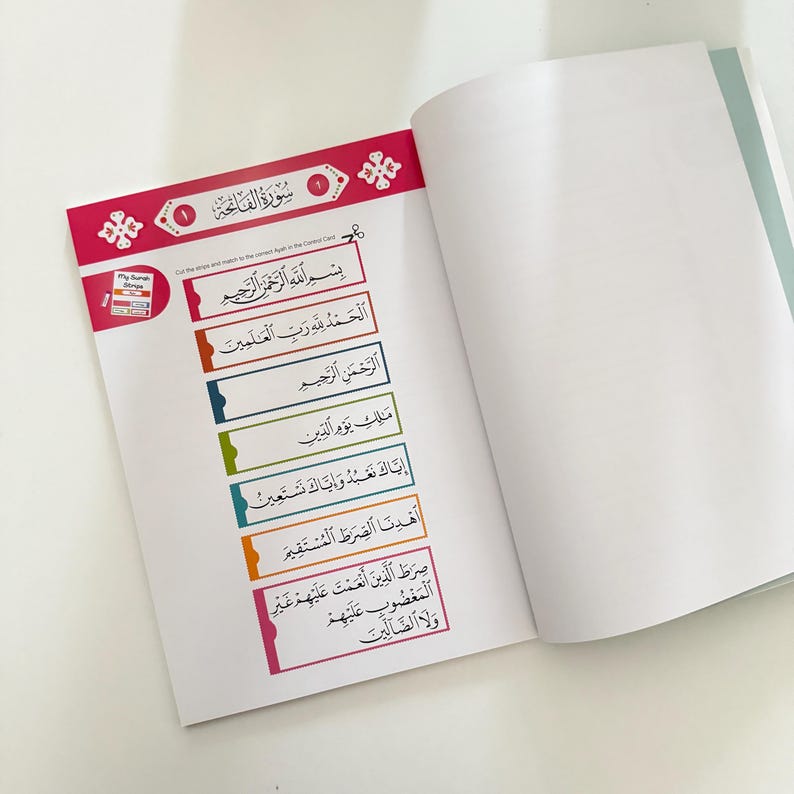 MINI Surah Strips - Juzz Amma, Koranen för barn, Islamiska böcker, Koranböcker, Muslimska böcker, Montessoribok, Muslimsk hemskola, Surah Fatiha bild 8