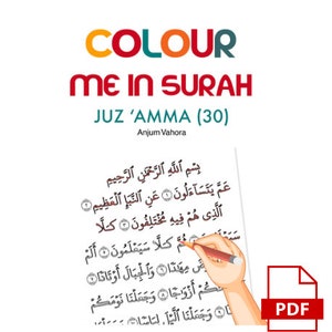 Colour me in Surah (Juz Amma), Hands on Quran Tracing, Quran for kids, Coloring Book kids, Muslim Homeschool Resources, Ramadan Gifts