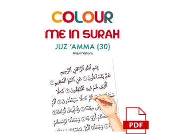 Colour me in Surah (Juz Amma), Hands on Quran Tracing, Quran for kids, Coloring Book kids, Muslim Homeschool Resources, Ramadan Gifts