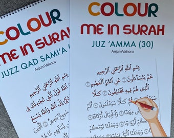 Colour me in Surah, Tracing Quran for Kids, Large Tracing Sheets, Quran Book, Quran Gifts, Islamic Gifts, Ramadan Gifts