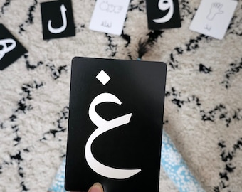 Arabiska alfabetet Flashcards: Sensorisk för nyfödda, hög kontrast, monokrom
