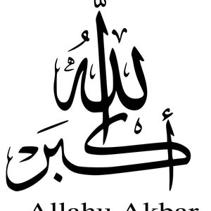 Featured image of post Allahu Akbar Calligraphy Text