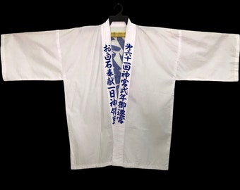 RESERVE MATTHEW HOANG Vintage 80s 90s kimono noragi haori hanten jinbei japanese classic traditional design cardigan jacket japanese gift