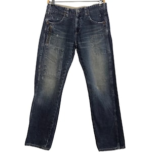 Vintage Blue Blue Denim Cyber Punk Japanese Brand Distressed Style Indigo Pant Straight Fits Size 28 29 Designer Streetwear Unisex Wear E841