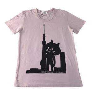 Vintage Ne-Net Issey Miyake Tokyo Solomachi Cat T-shirt stampata T-shirt ispirata al design unisex Abbigliamento streetwear adatta alla taglia M Y1087J