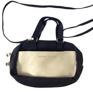 Tsumori Chisato Bag - Etsy